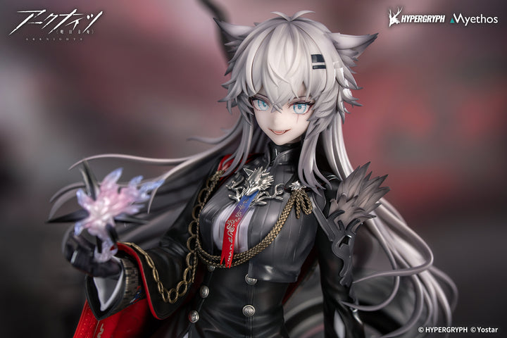 荒蕪ラップランド 1/7スケール
