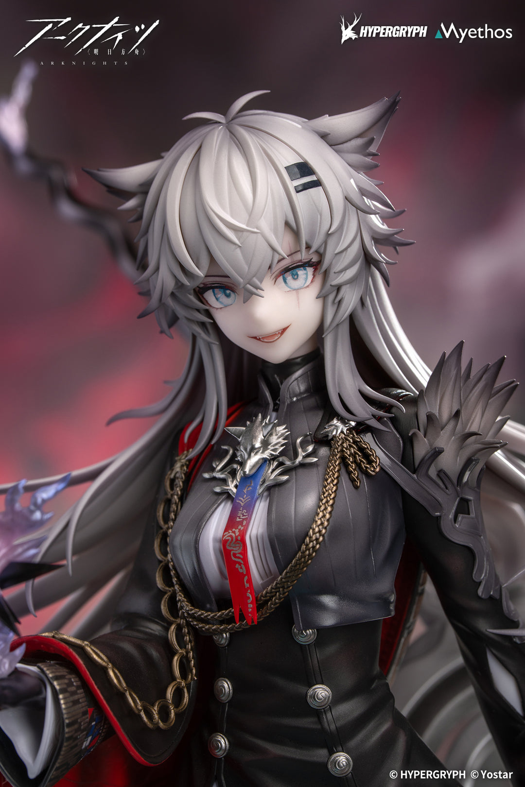 荒蕪ラップランド 1/7スケール