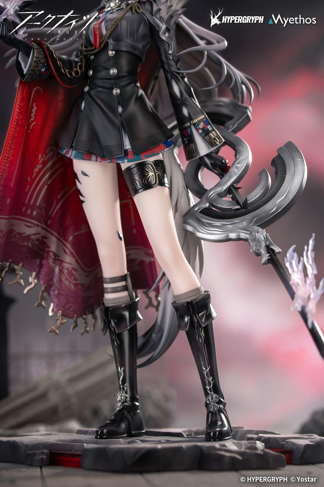 荒蕪ラップランド 1/7スケール