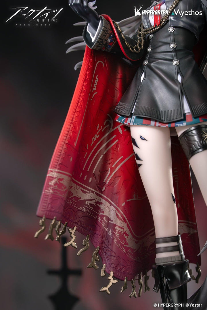 荒蕪ラップランド 1/7スケール