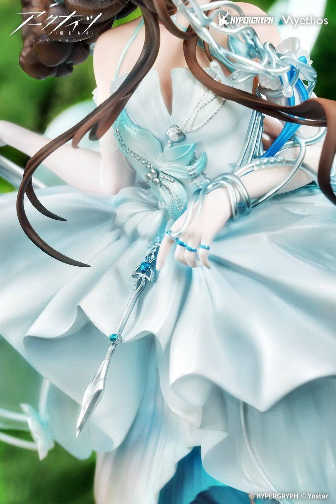 アーミヤ 時巡る花園VER. 1/7スケール