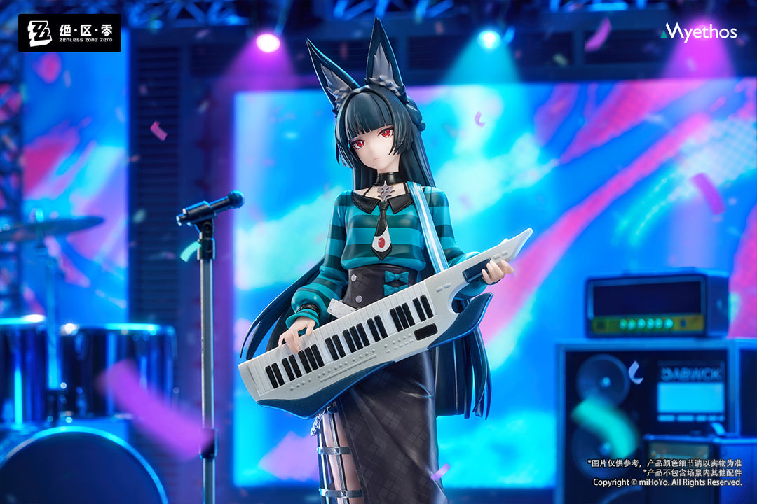 Gift+ 星見雅 華やぐ遊歩Ver. 1/8スケール