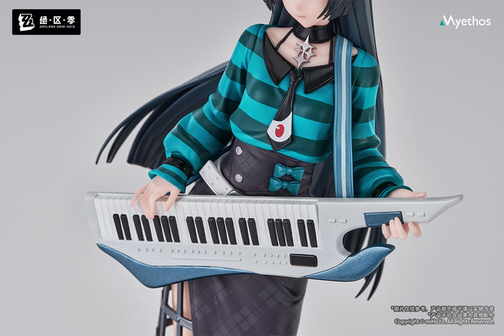 Gift+ 星見雅 華やぐ遊歩Ver. 1/8スケール