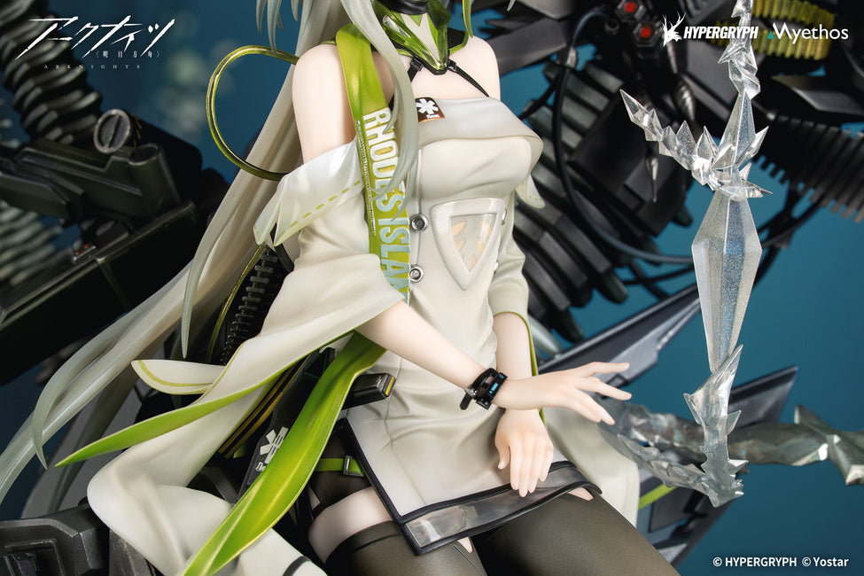 ケルシー・エスペランタ 1/7スケール