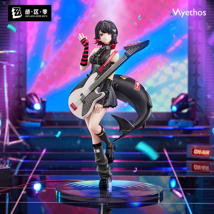 Gift+ エレン・ジョー 華やぐ遊歩Ver. 1/8スケール
