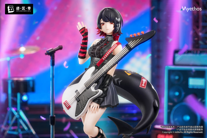 Gift+ エレン・ジョー 華やぐ遊歩Ver. 1/8スケール