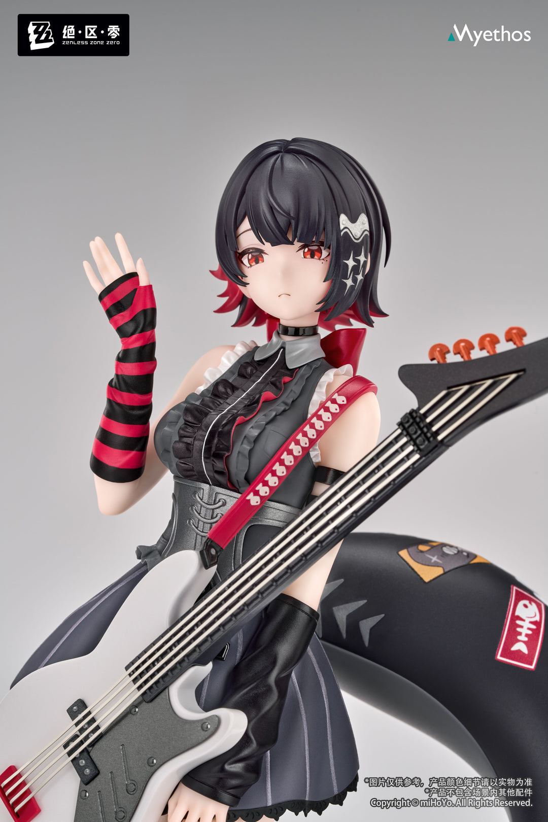 Gift+ エレン・ジョー 華やぐ遊歩Ver. 1/8スケール