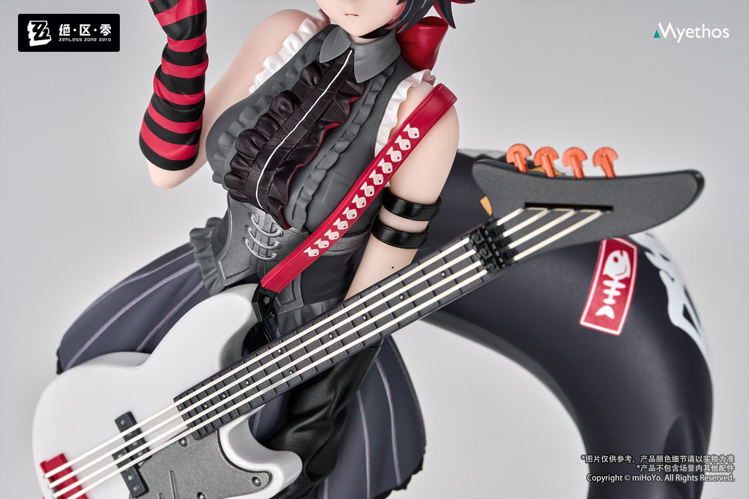 Gift+ エレン・ジョー 華やぐ遊歩Ver. 1/8スケール