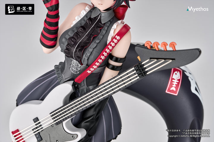Gift+ エレン・ジョー 華やぐ遊歩Ver. 1/8スケール