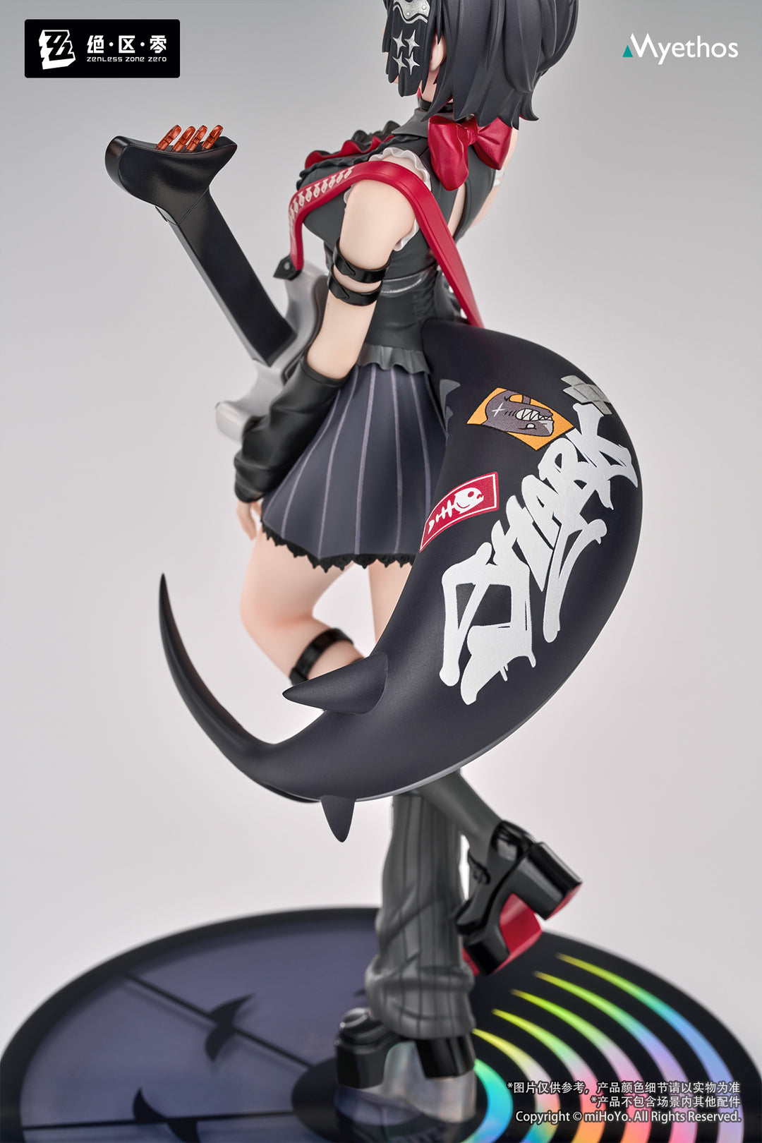 Gift+ エレン・ジョー 華やぐ遊歩Ver. 1/8スケール