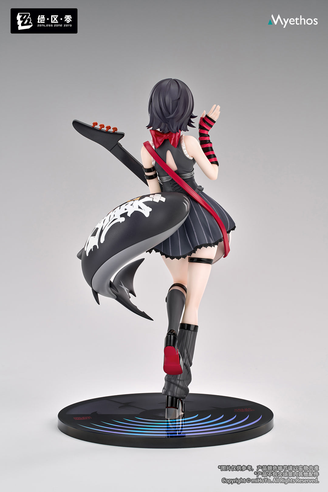 Gift+ エレン・ジョー 華やぐ遊歩Ver. 1/8スケール