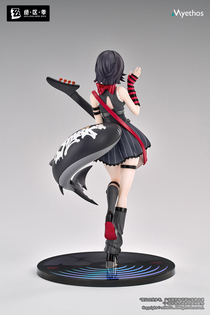 Gift+ エレン・ジョー 華やぐ遊歩Ver. 1/8スケール
