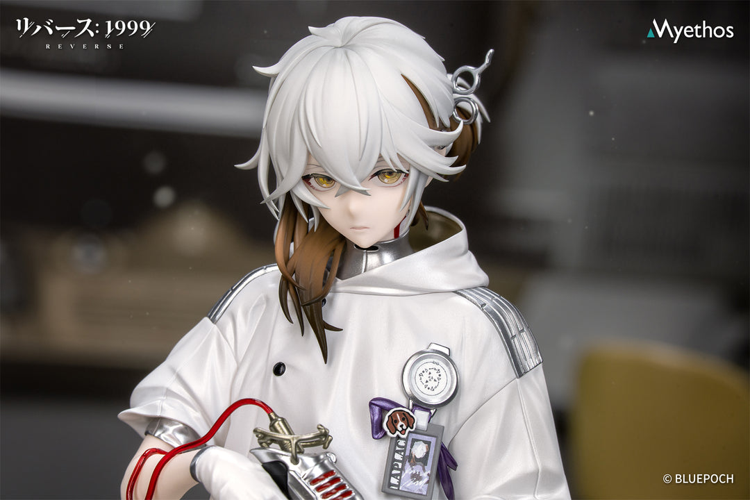 メディスンポケット 1/8スケール