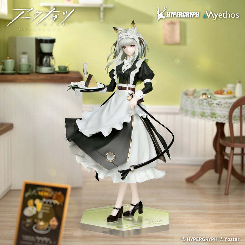 Gift+ ケルシー 時の足跡VER. 1/8スケール