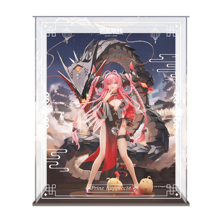 プリンツ・ループレヒト ドラゴンの龍門上り？Ver. アクリル展示ケース付きスペシャル版 1/7スケール