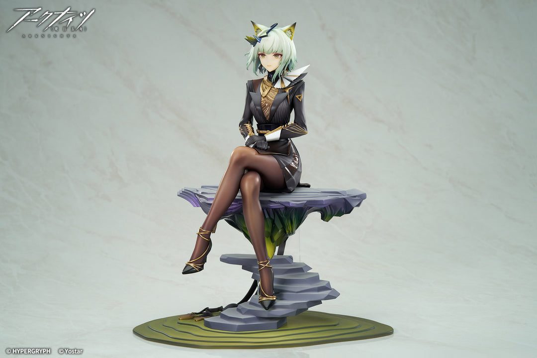 ケルシー The Pilgrim ver. 1/7スケール