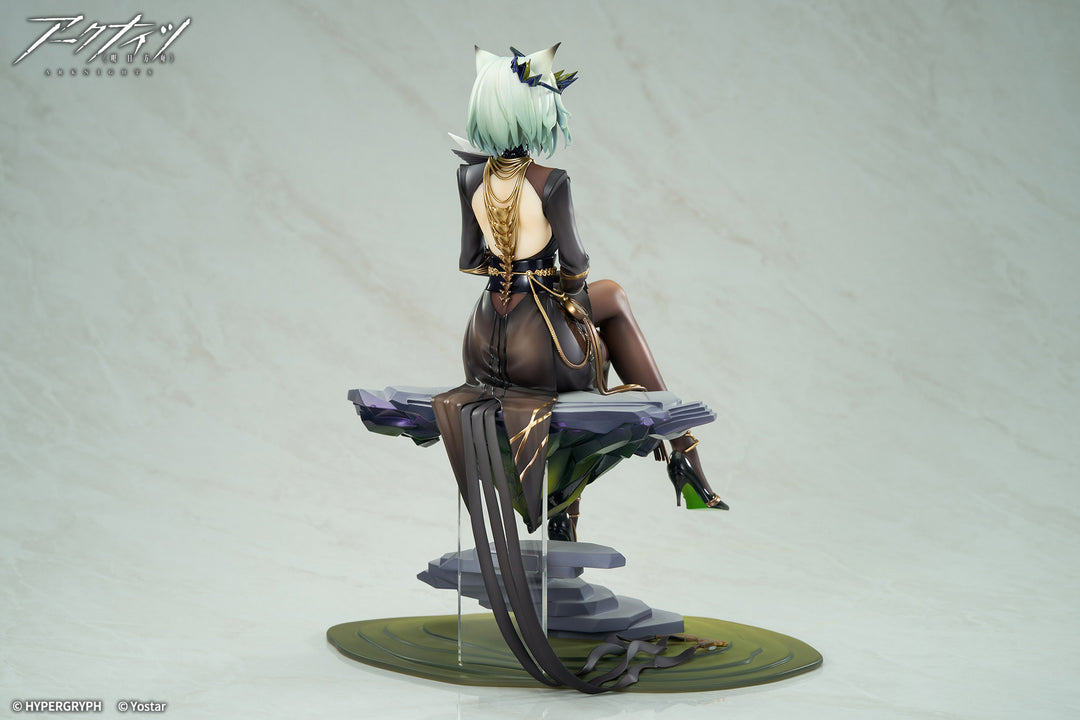 ケルシー The Pilgrim ver. 1/7スケール
