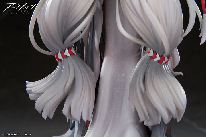 濁心スカジ The Pilgrim ver. 1/7スケール