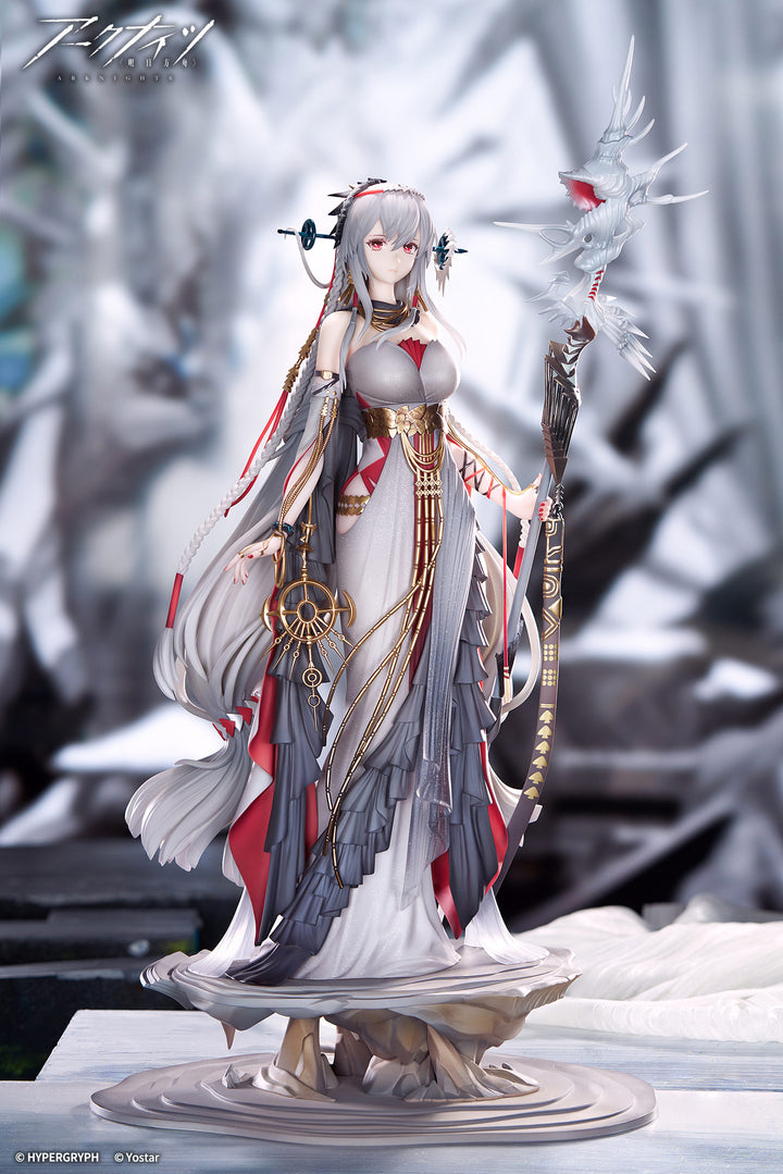 濁心スカジ The Pilgrim ver. 1/7スケール