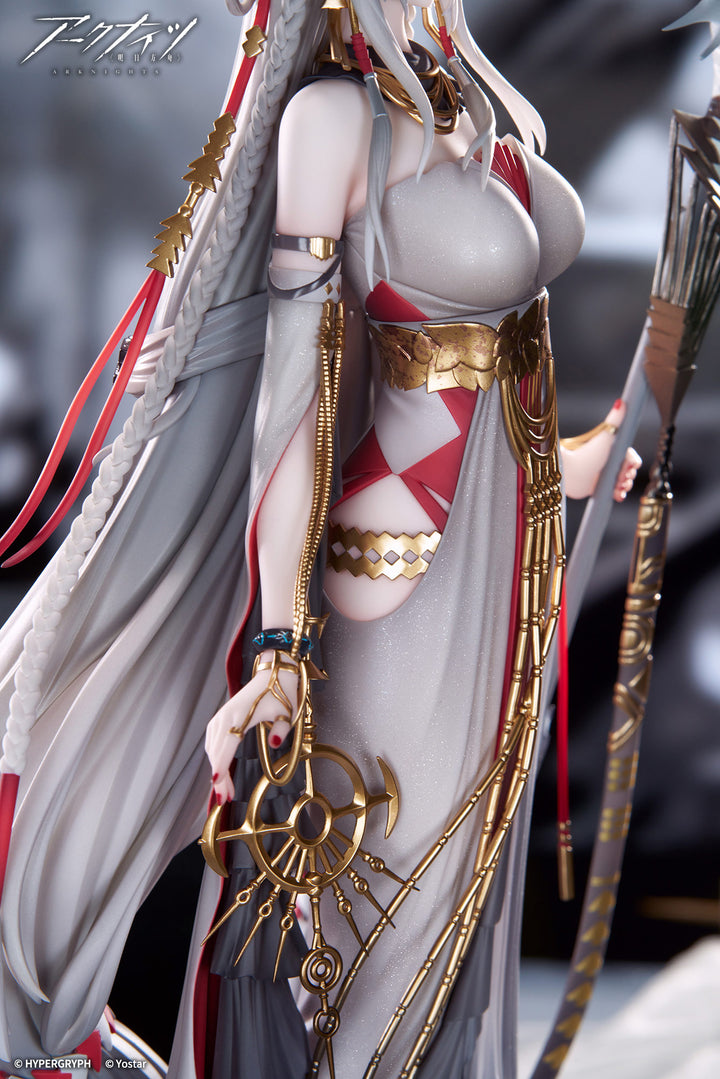 濁心スカジ The Pilgrim ver. 1/7スケール