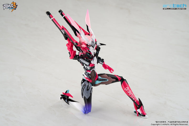 ARCTECH可動シリーズ 八重桜・夜隠ノ霞 ネオンの影Ver. 1/8スケール