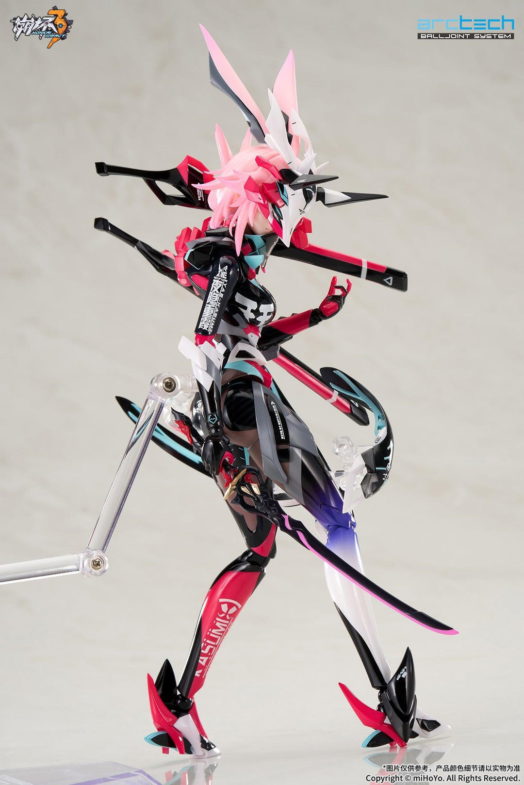 ARCTECH可動シリーズ 八重桜・夜隠ノ霞 ネオンの影Ver. 1/8スケール
