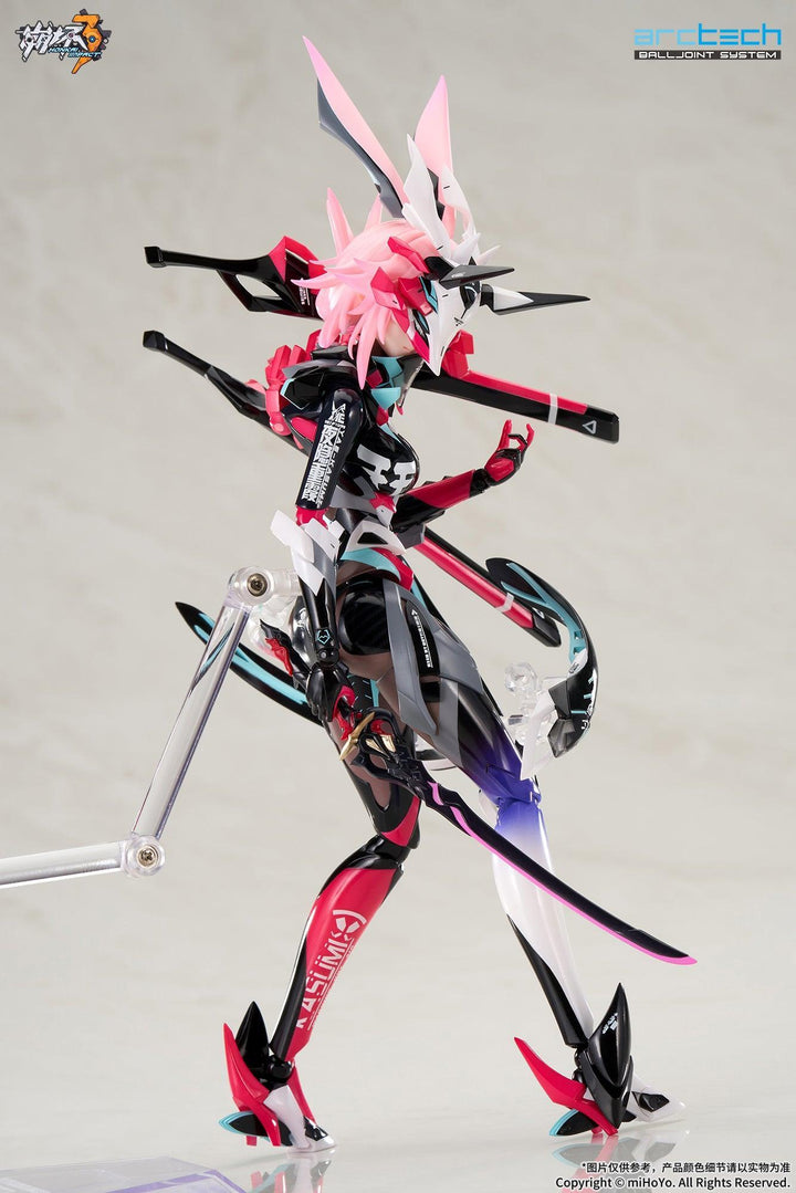 ARCTECH可動シリーズ 八重桜・夜隠ノ霞 ネオンの影Ver. 1/8スケール