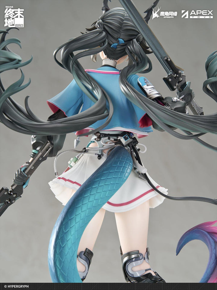 チェン・センユー 1/7スケール