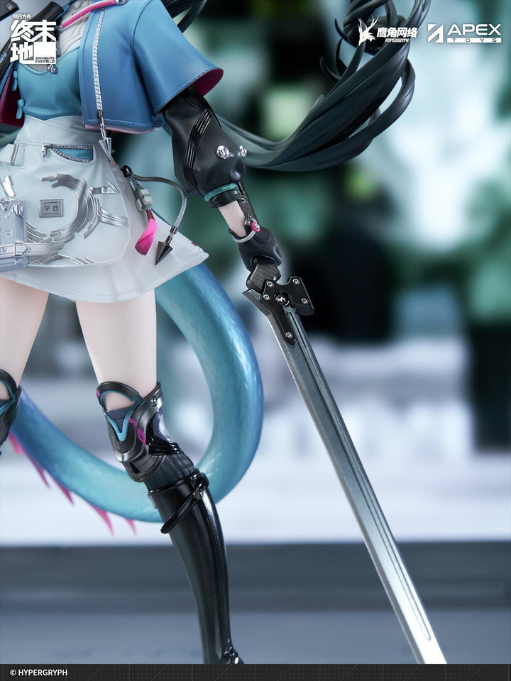 チェン・センユー 1/7スケール