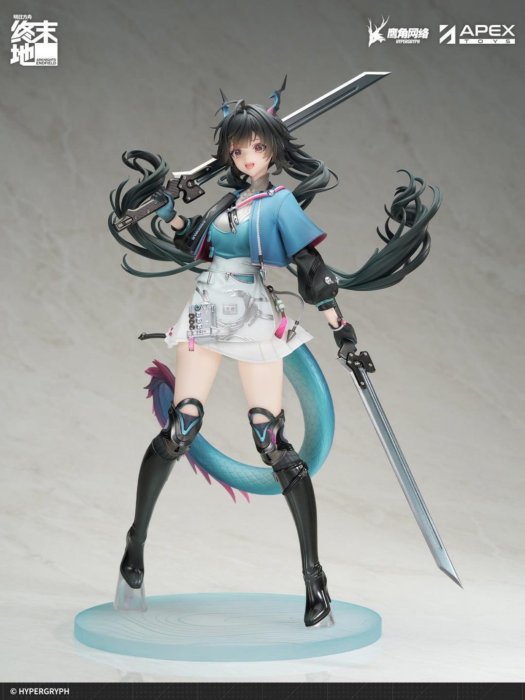 チェン・センユー 1/7スケール