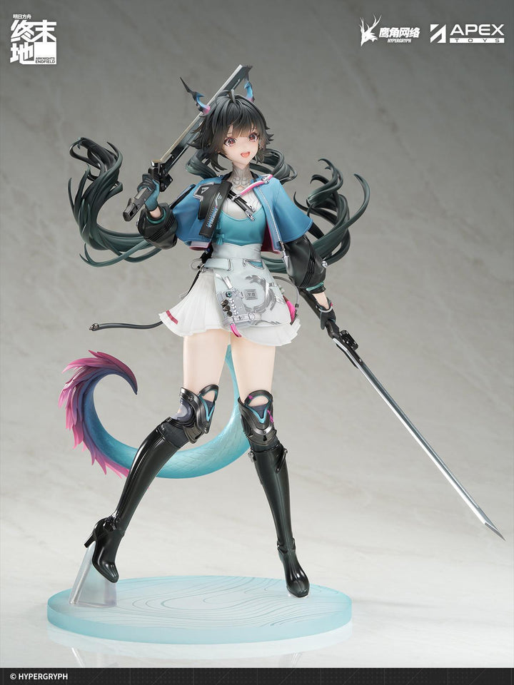 チェン・センユー 1/7スケール
