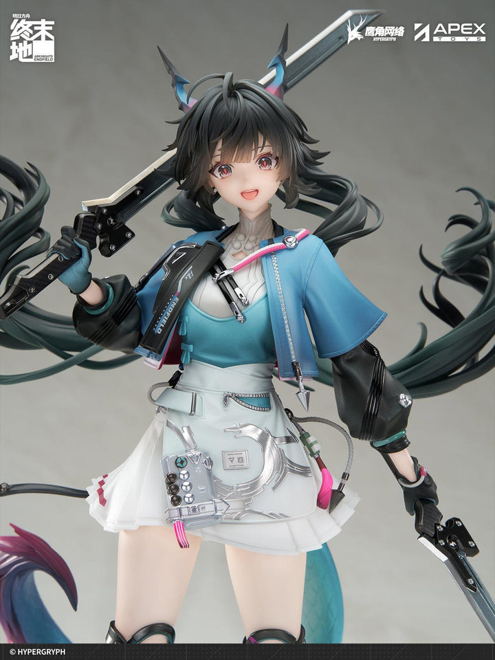 チェン・センユー 1/7スケール