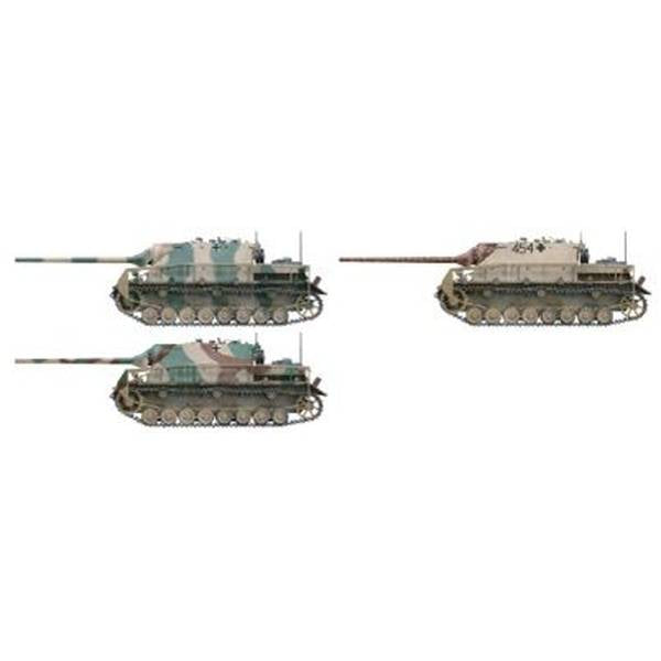 1/35 ドイツ 号駆逐戦車/70(A) 最終型