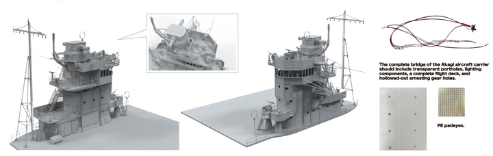 1/35 日本海軍 空母 赤城 艦橋 w/飛行甲板