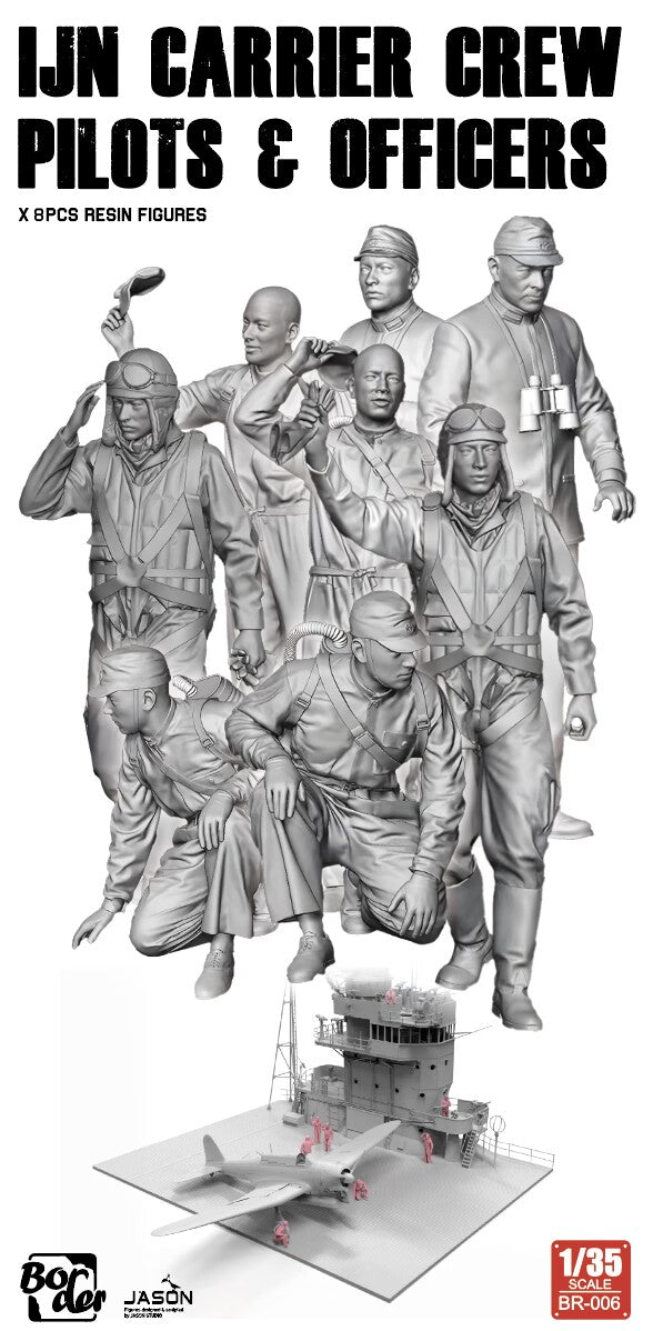 1/35 WWII 日本海軍 甲板員セット