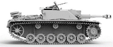 【決算セール対象！】 1/35 ドイツ III号突撃砲 G型 初期型 w/フルインテリア