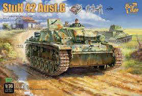 【決算セール対象！】 1/35 ドイツ III号突撃砲 G型 初期型 w/フルインテリア