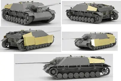 【決算セール対象！】 1/35 ドイツIV号駆逐戦車L/70(V)