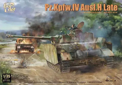 【決算セール対象！】 1/35 ドイツ IV号戦車H型 後期型