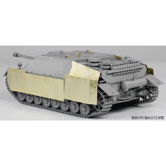 1/35 ドイツIV号駆逐戦車 L/48 初期型