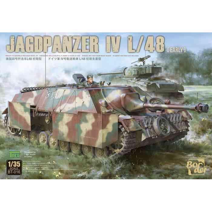 1/35 ドイツIV号駆逐戦車 L/48 初期型