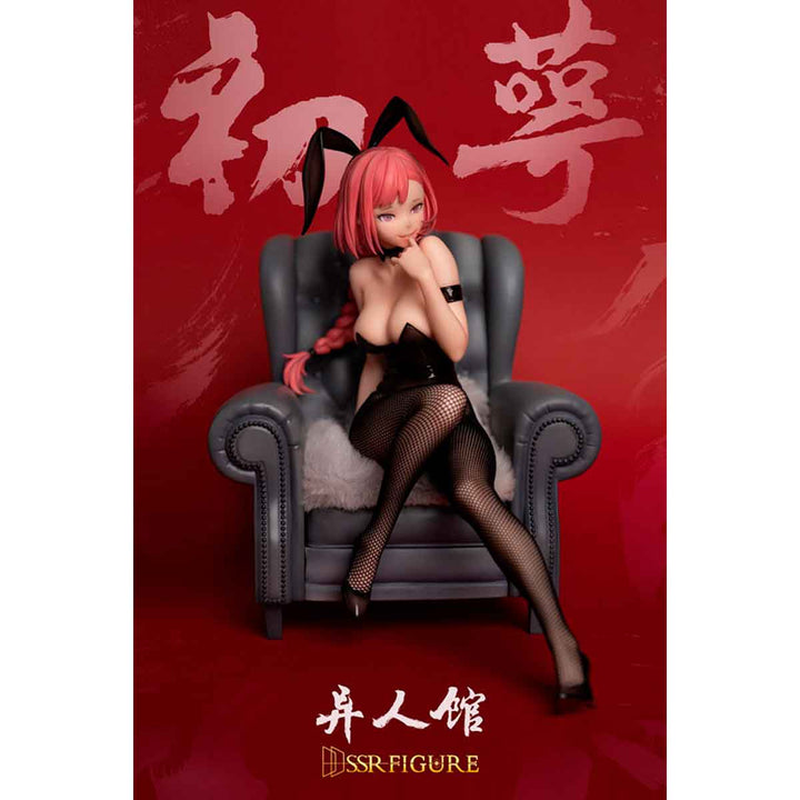 【決算セール対象！】 異人館 バニーガール 初萼 1/7スケール