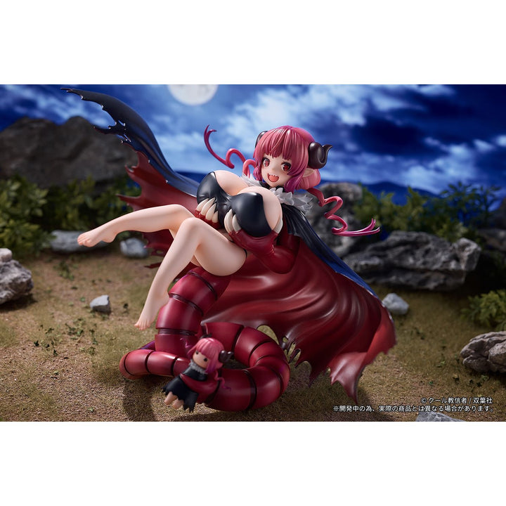 イルル 1/6スケール