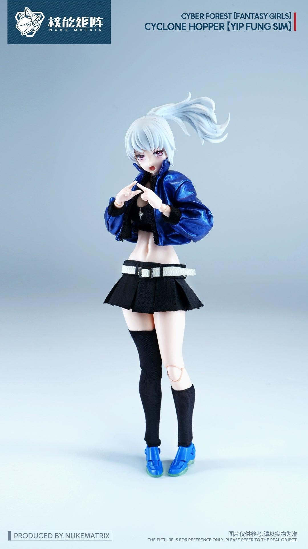 CYBER FOREST[FANTASY GIRLS] CYCLONE HOPPER：YIP FUNG SIM 1/12スケール