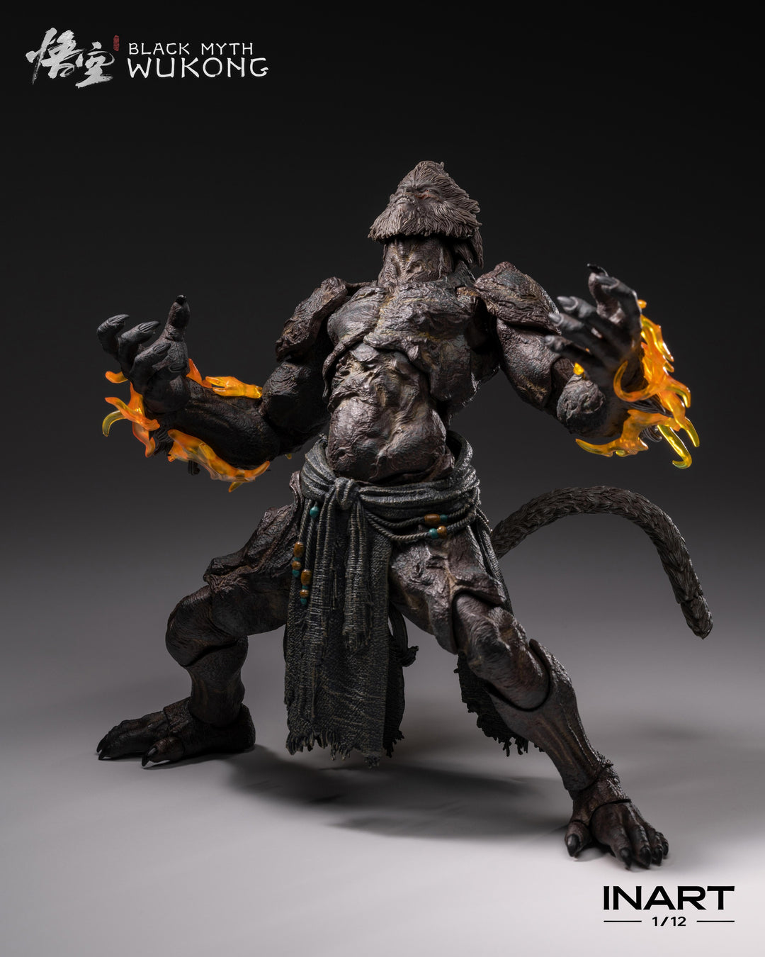 石猿 アクションフィギュア 1/12スケール