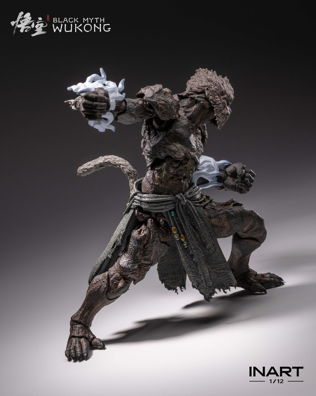 石猿 アクションフィギュア 1/12スケール