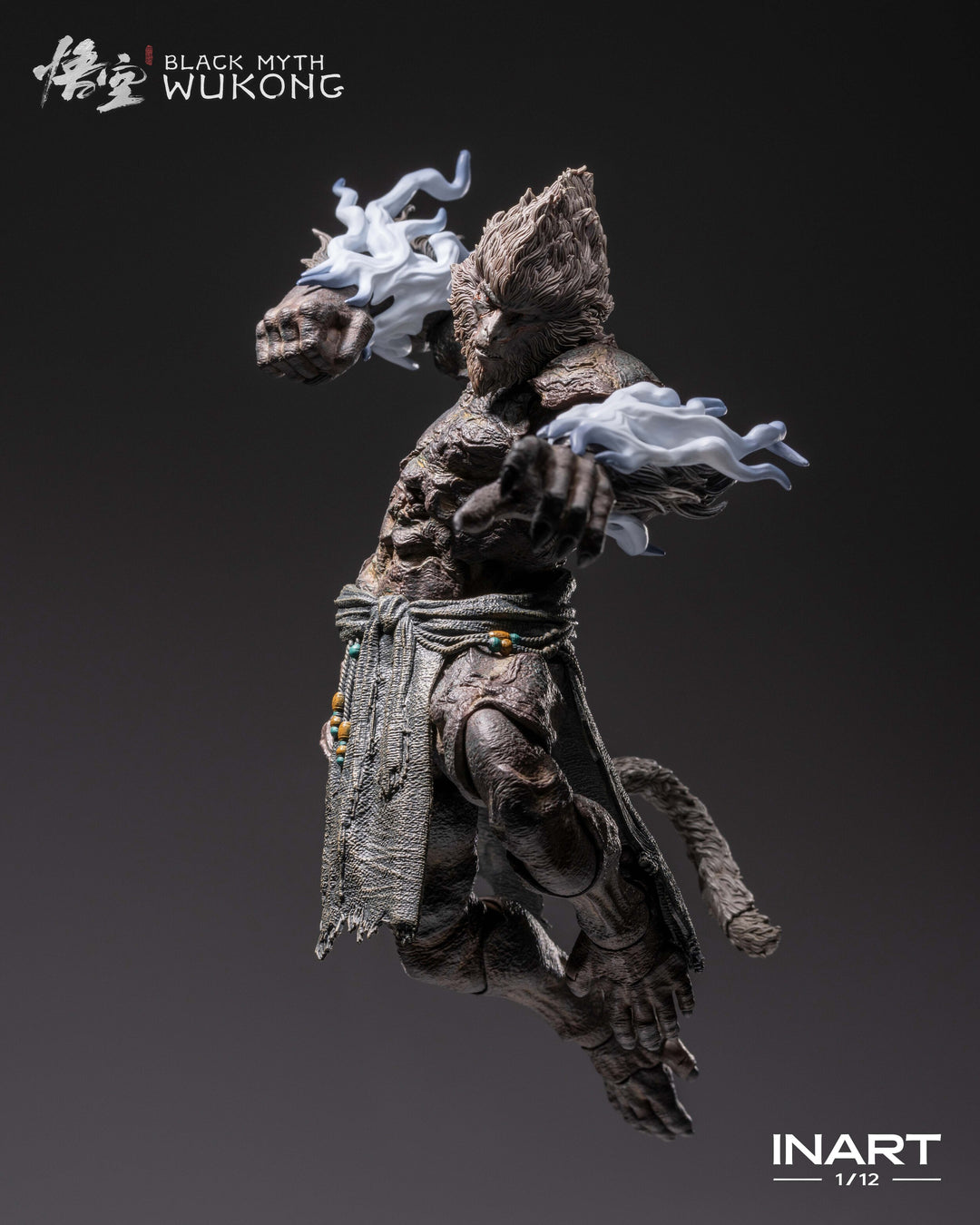 石猿 アクションフィギュア 1/12スケール