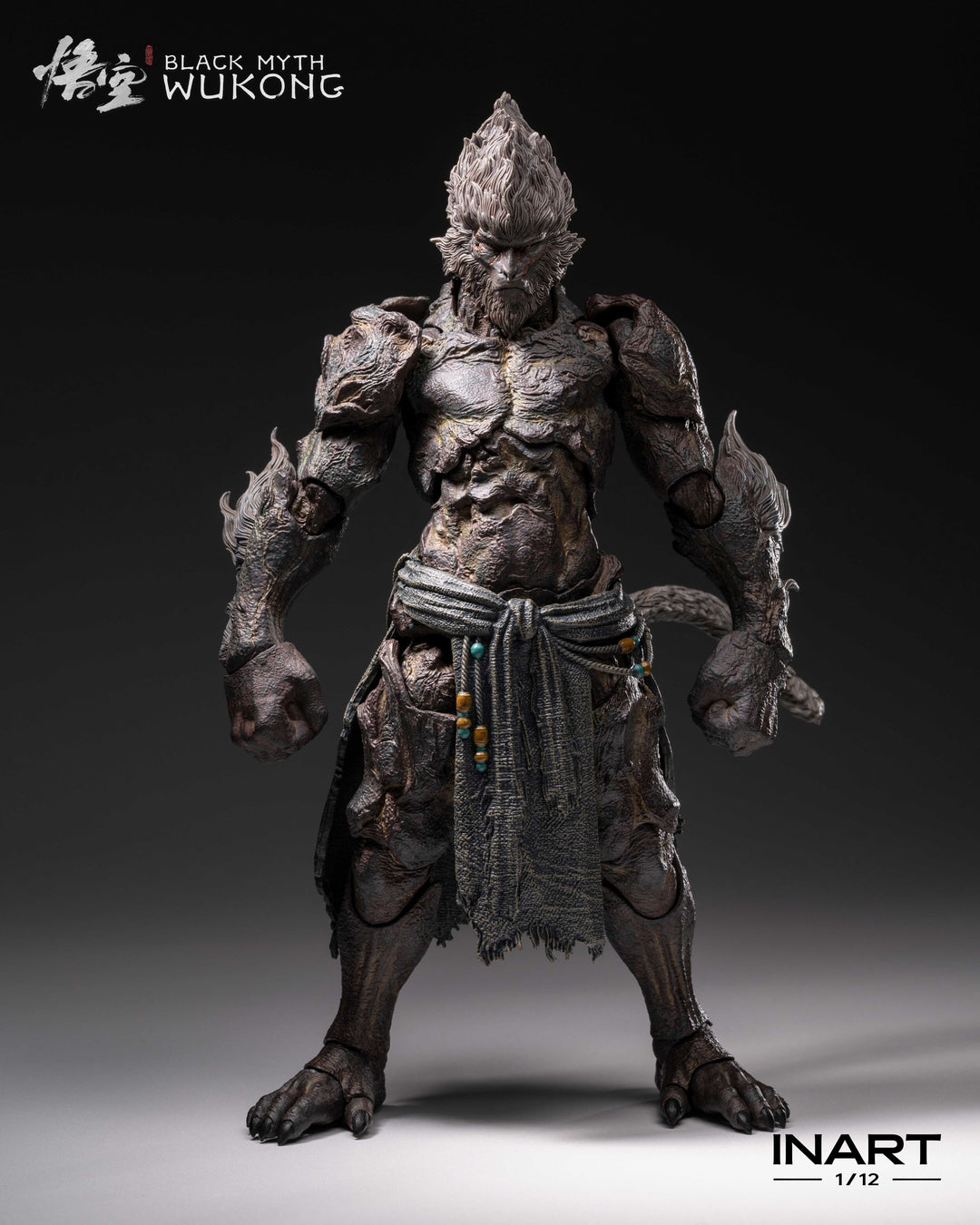 石猿 アクションフィギュア 1/12スケール