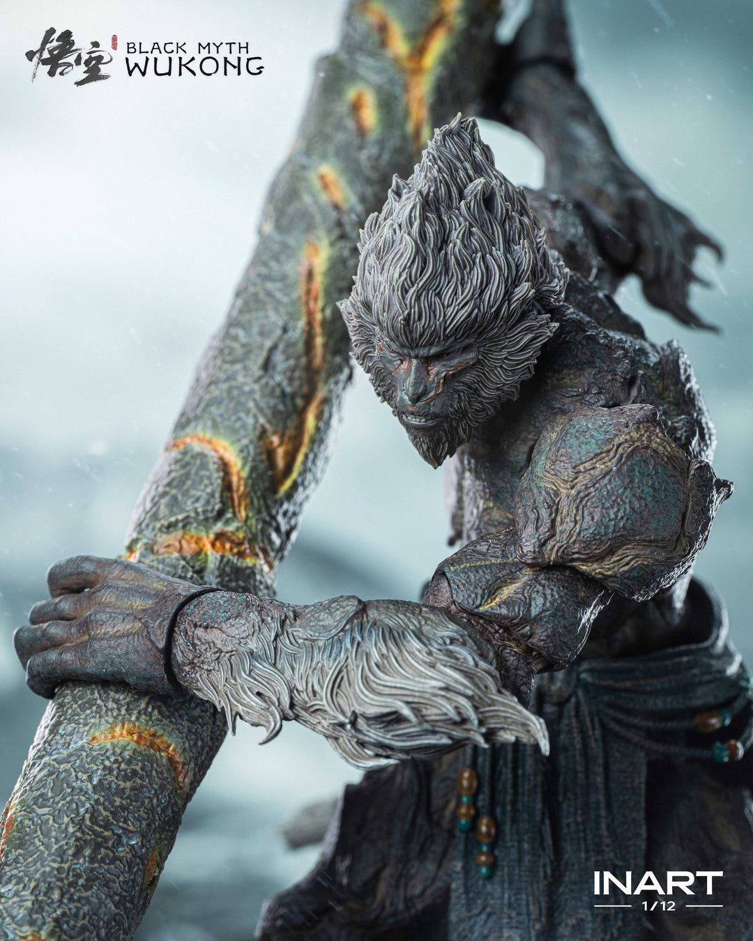 石猿 アクションフィギュア 1/12スケール