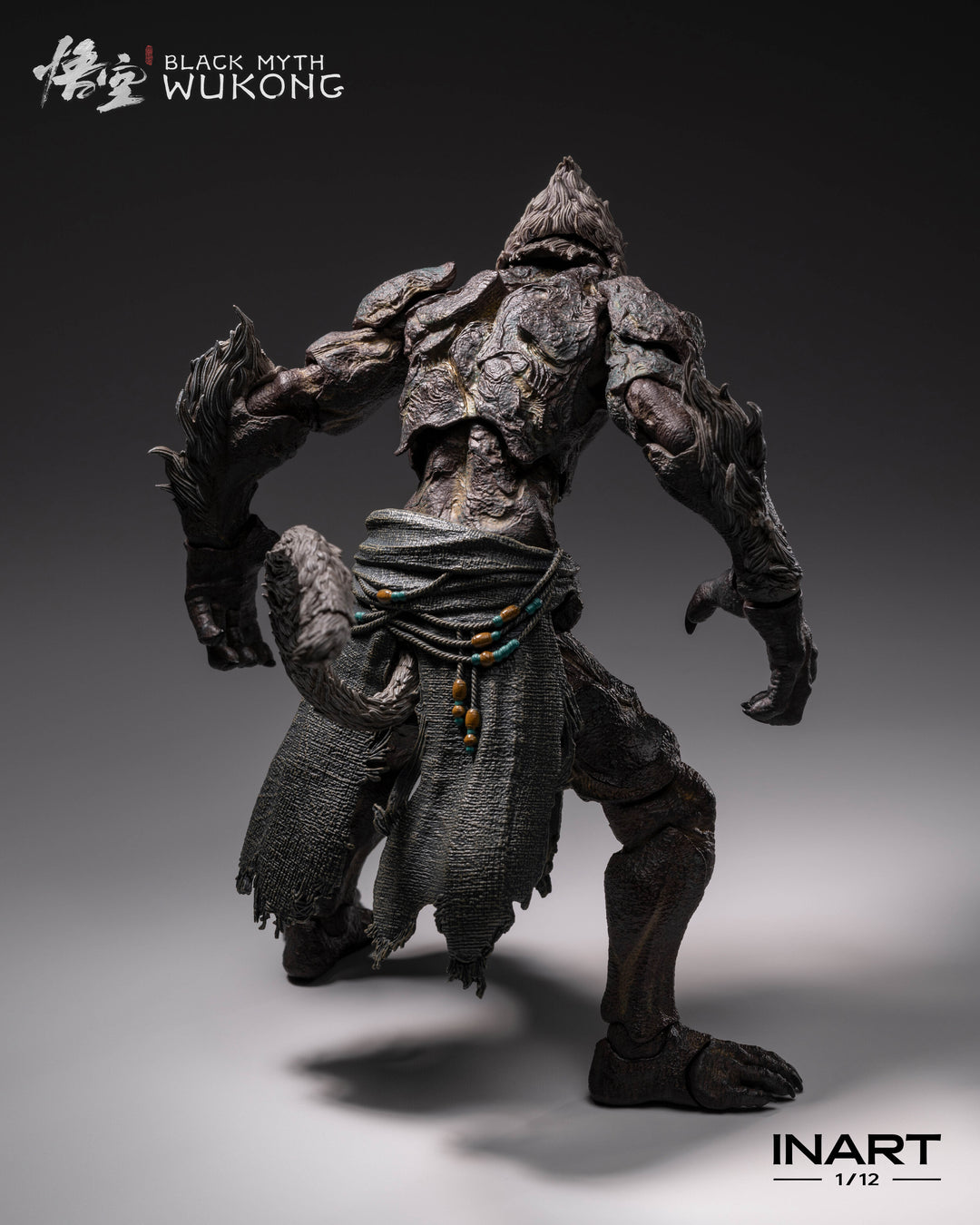 石猿 アクションフィギュア 1/12スケール